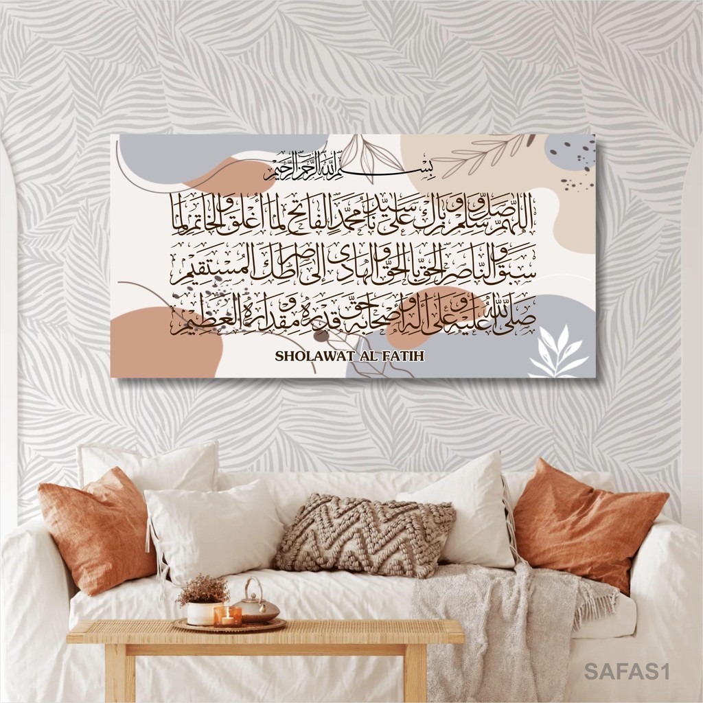 Hiasan dinding sholawat al fatih solawat alfatih salawat al-fatih pajangan ruang tamu