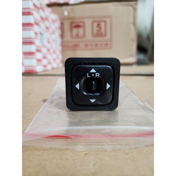 Switch Saklar Mirror Spion Panther Touring