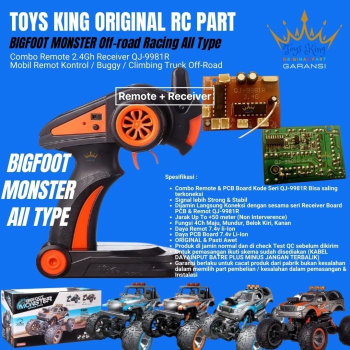 OV88 Combo remote 2.4Gh Receiver QJ-9981R Remote Receiver BIGFOOT MONSTER