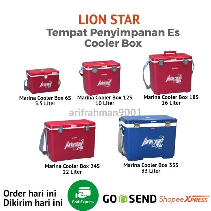 DE43Q Lion Star Marina Cooler Box 6s , 12s , 18s , 24s , 35s , 40 Liter , 55 Liter , 72 Liter , 6.5 