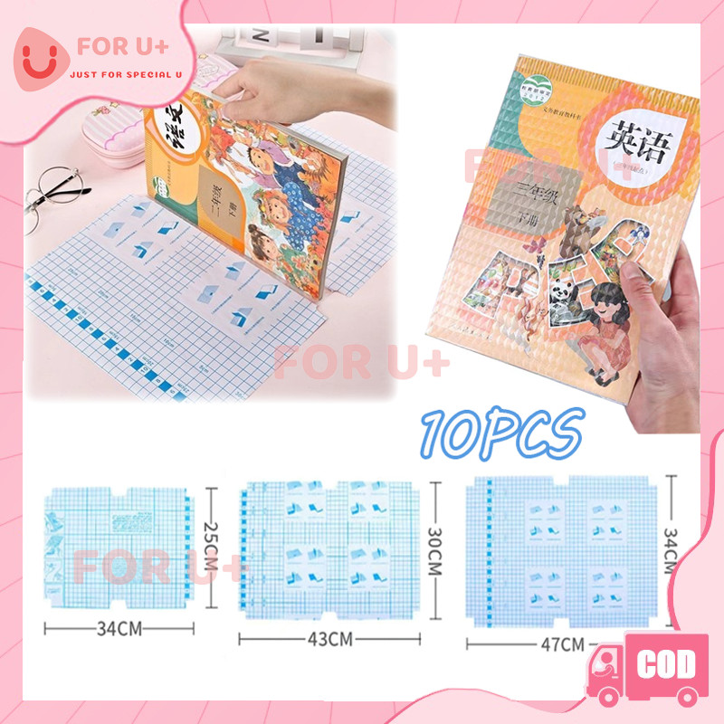 

Stiker Sampul Buku Isi 10 Lembar/Self-Adhesive Book Cover Waterproof