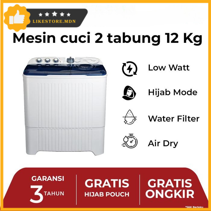 POLYTRON MESIN CUCI 2 TABUNG 12KG PWM-1203