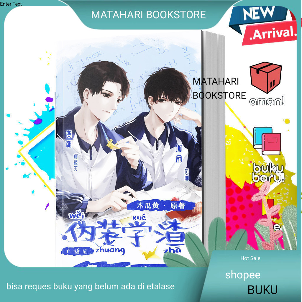 Buku Fake Slackers by Mu Gua Huang