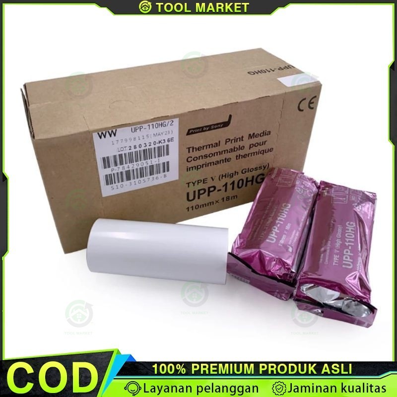 

Kertas USG Sony UPP-110HG UPP 110HG Thermal Paper Kertas Print Thermal Original