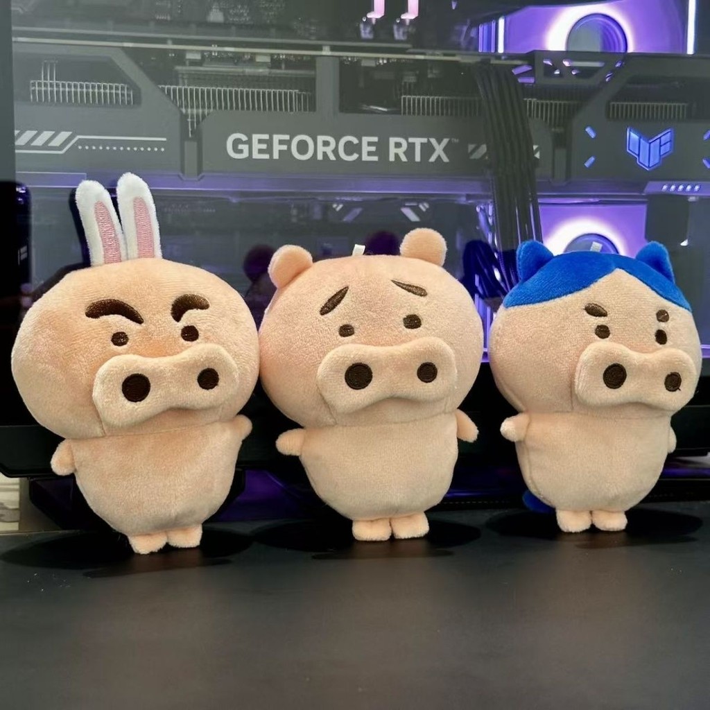 

Chiikawa Usagi Little Yagi Crayon Shin-chan Zuoemon Boneka Plush Gantungan Kunci Super Imut