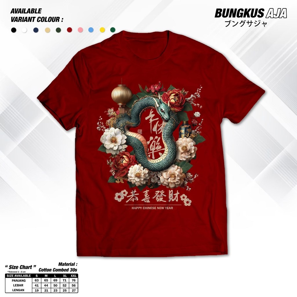 Kaos Imlek 2025 Gong Xi Fa Cai Green Snake Rose Flower | Baju CNY Happy Chinese New Year Of Snake - 