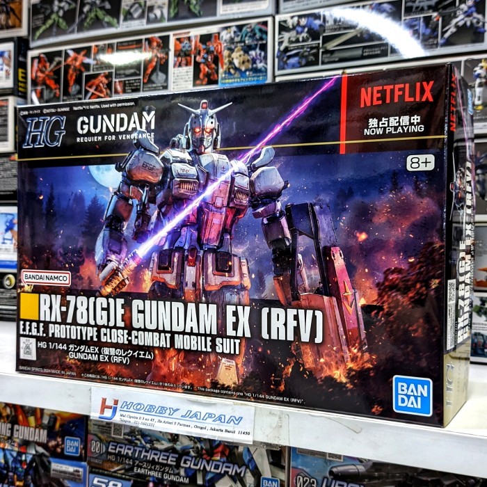 HG RX-78(G)E Gundam EX ( RFV )