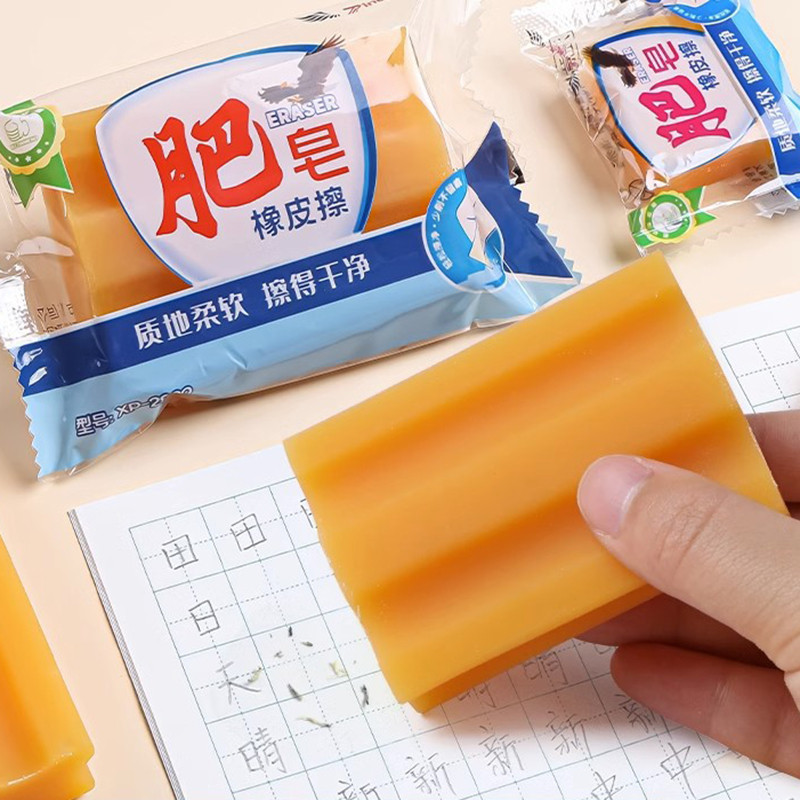 

Large Soap Eraser For Students Big Soft Pencil Erasers Stationery School Correction Supplies Super Dust-free Eraser