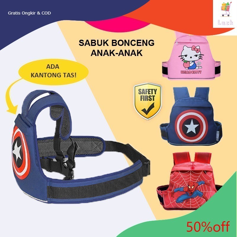 Sabuk Motor Anak Depan dan Belakang/Sabuk Bonceng Anak / Sabuk Pengaman Anak/Sabuk pengaman/Pengaman