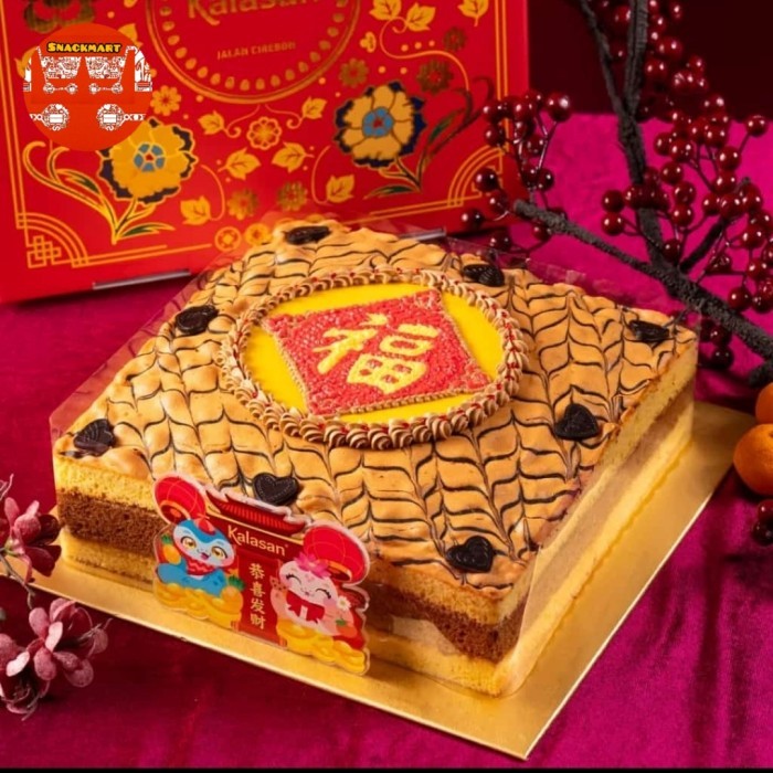 

Lapis Surabaya Hampers Imlek 2025 / Lapis Surabaya Premium Medan / Hampers Imlek Lapis Surabaya Medan / Parcel Lapis Surabaya Medan