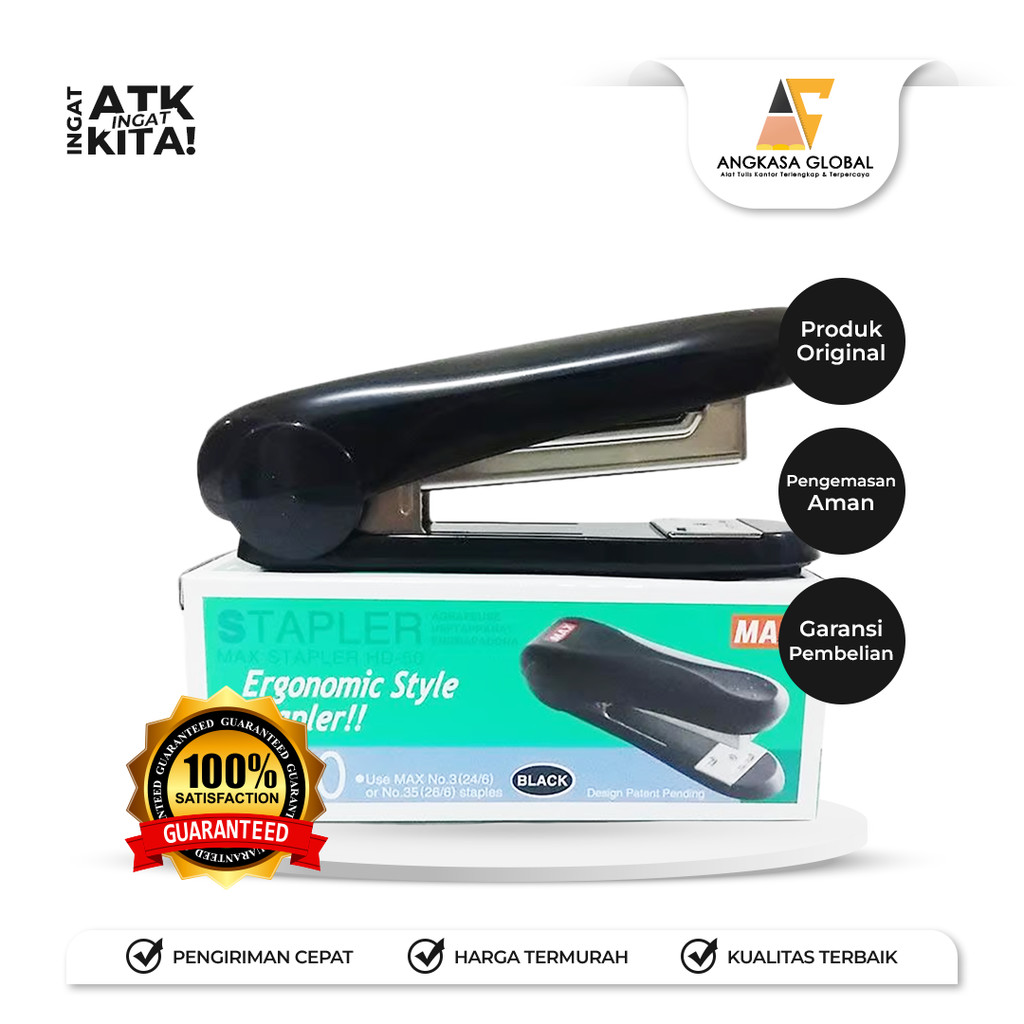 

MAX STAPLER HD-50 (1PC)