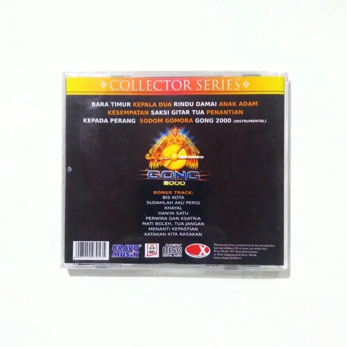 Cd Gong 2000 - S/T