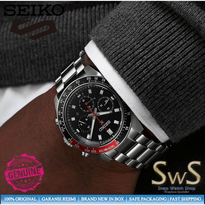 SEIKO Prospex SSC915 SPEEDTIMER Solar Chronograph Limited Edition