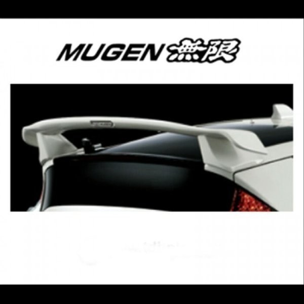 BODY KIT Spoiler Honda CRZ Mugen zq2