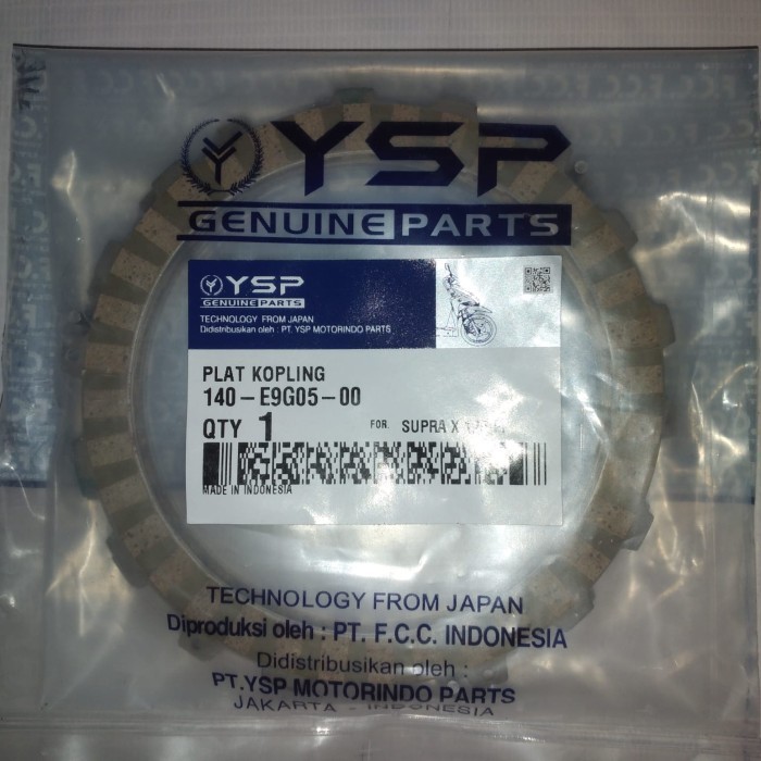 Plat Kopling Supra X125 FI KYZ FCC Kampas Kopling Plat Gesek Kopling YSP