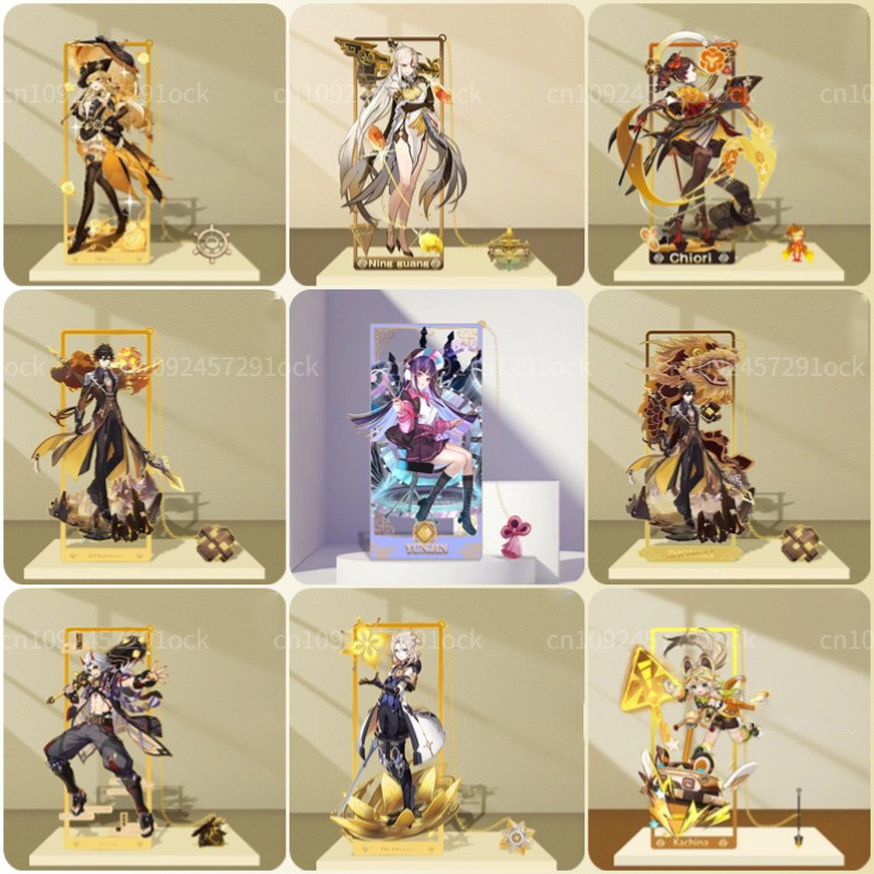 

Genshin Impact Zhongli Navia Kachina Ningguang Chiori Albedo Itto Yun Jin Metal Hollow Bookmark 8.5x3.5cm Tassel Bookmark Badge