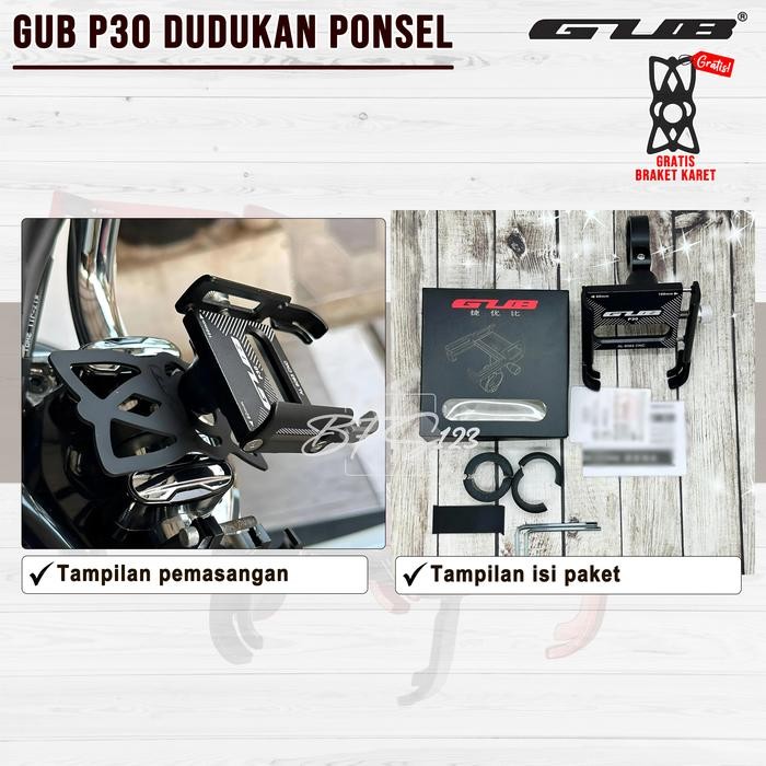 Holder GUB P30 Orinal Holder HP Motor Spion Holder HP Motor Aluminium Alloy Smartphone - Holder GUB 