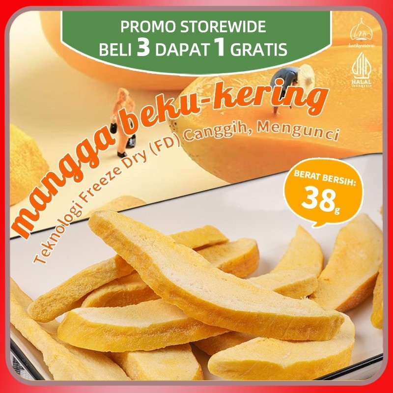 

[Luckymore] HALAL Mangga Beku Kering Renyah 38gr, Keripik Buah Mangga, Keripik Mangga, Snack Sehat, Cemilan Manis, Buah Kering, Mangga Kering , Rendah Kalori