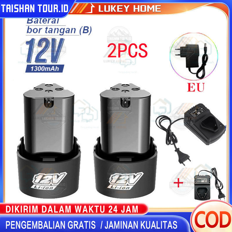 Baterai Bor Litium Li-Ion 12 Volt Baterai Bor Electric Cordless Rechargeable, Baterai Ori batrei 12v