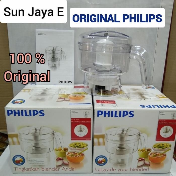 meat chopper daging blender philips Asli hr2115 hr2116 hr2061 hr2071 - hr 2071