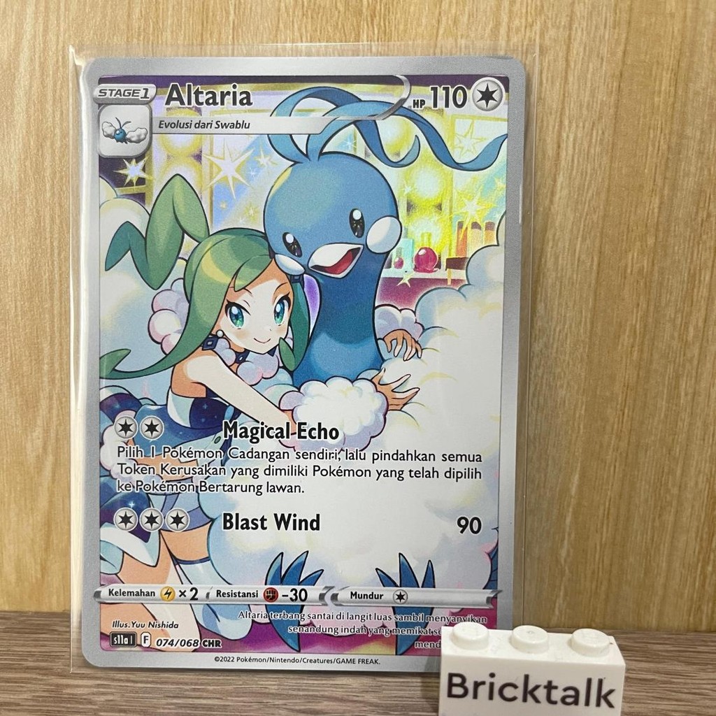 altaria CHR s11a 074/068 TCG pokemon