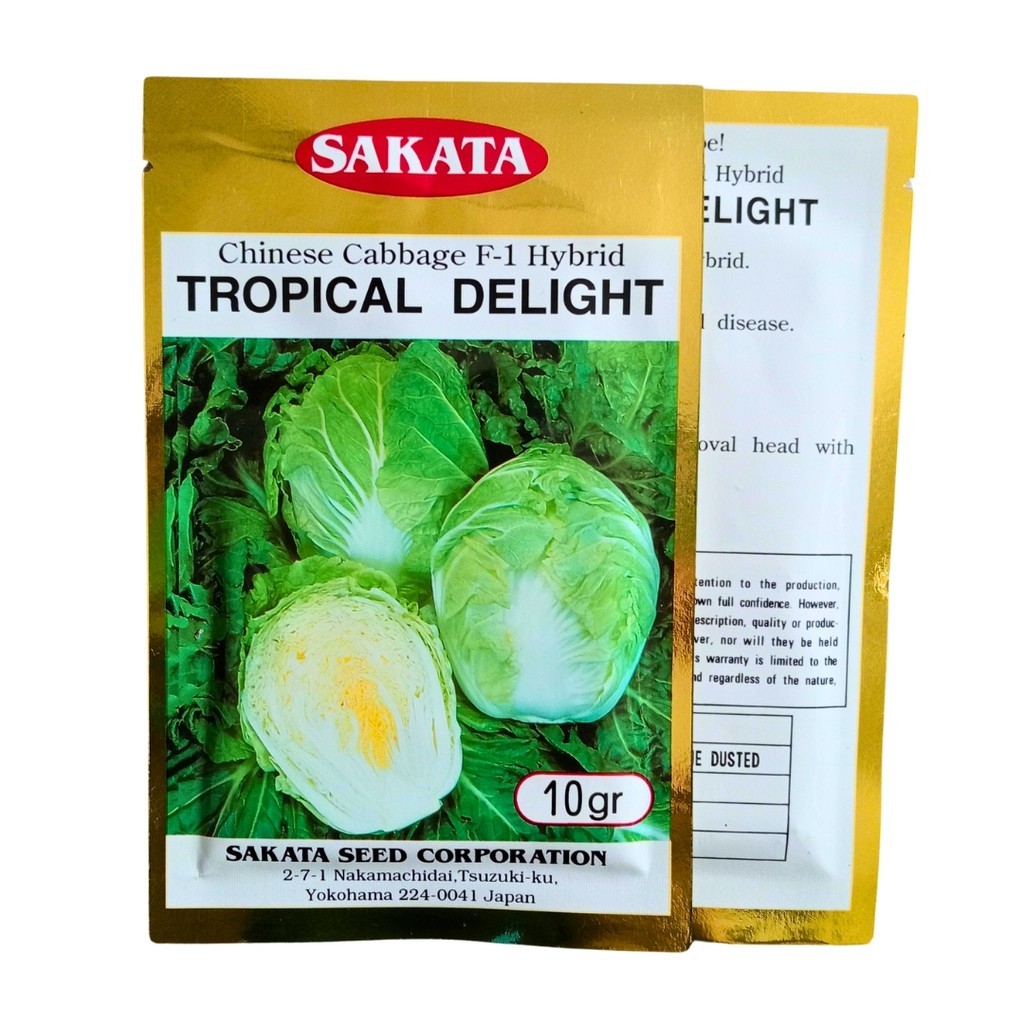 Benih Sawi Putih Tropical Delight 10gr Original Sakata Tumbuh Cepat