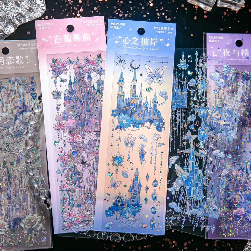 

3Pcs Dream Castle Series Decorative Sticker Retro Handbook Scrapbooking Material Label Diy Diary Phone Journal Planner