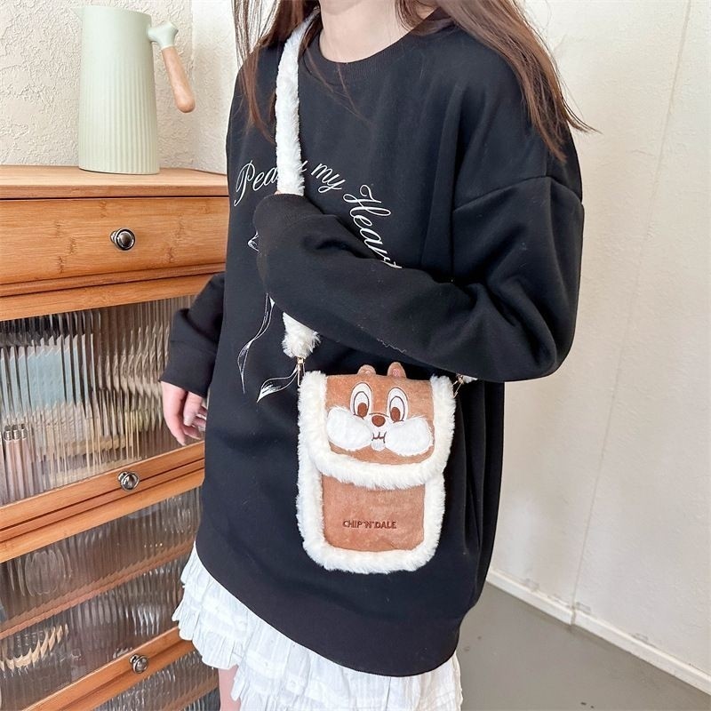 Tas Selempang Anak Perempuan Pouch Bulu Karakter  Slingbag Pouch Anak Perempuan – Tas HP Bulu Lucu