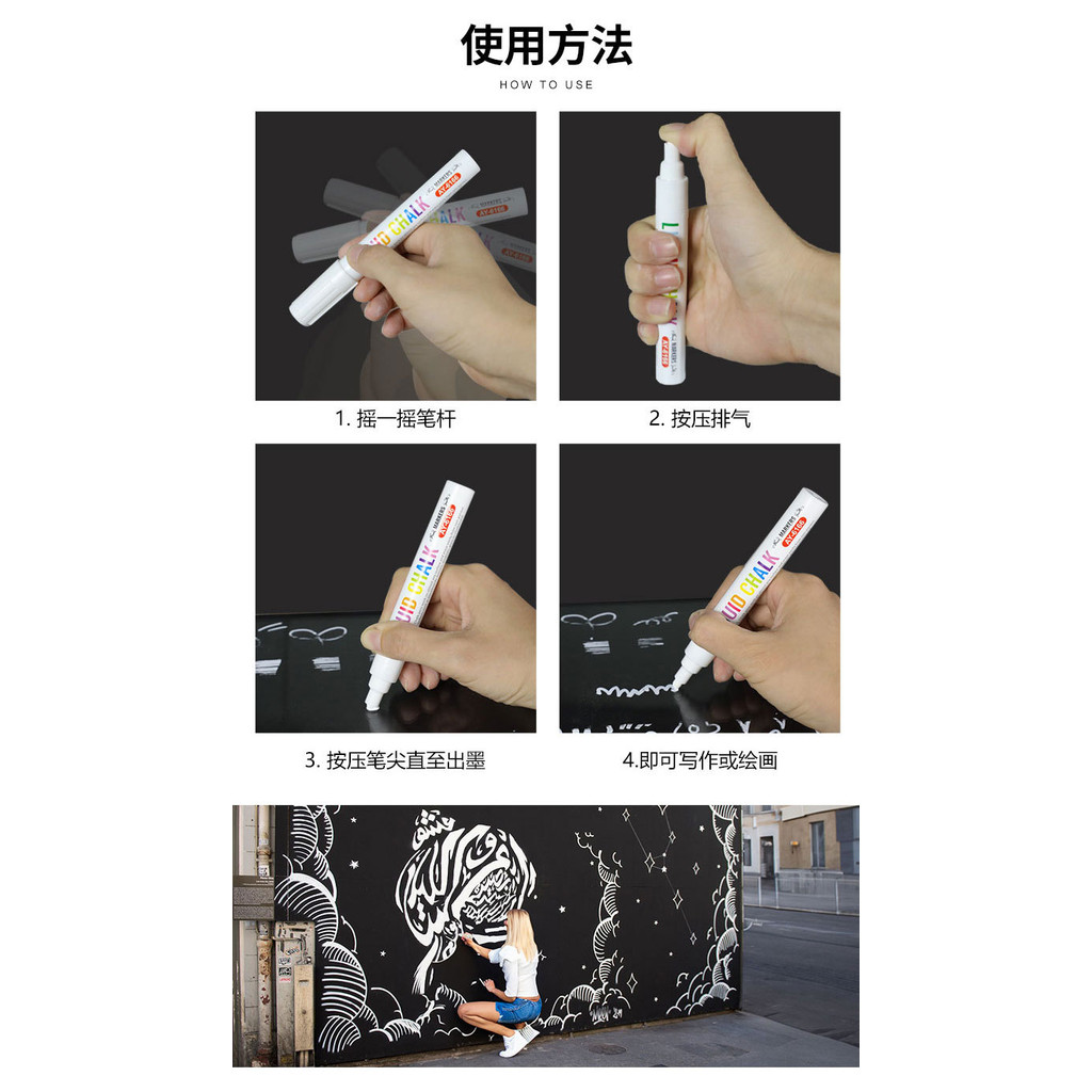 

5pcs/box 1/3/6/10/15 Mm White Liquid Chalk Water-soluble Dust-free Non Dirty Hand Erasable White Chalkboard Pen School Supplies