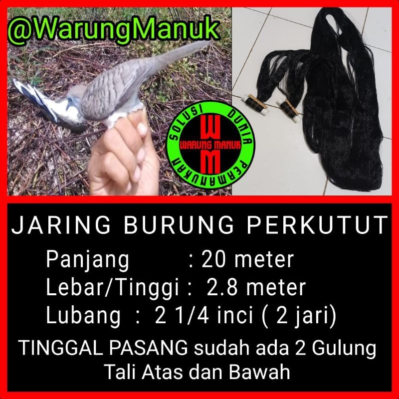Jaring burung perkutut 20 meter, jebakan burung perkutut, jala burung perkutut, perangkap burung per