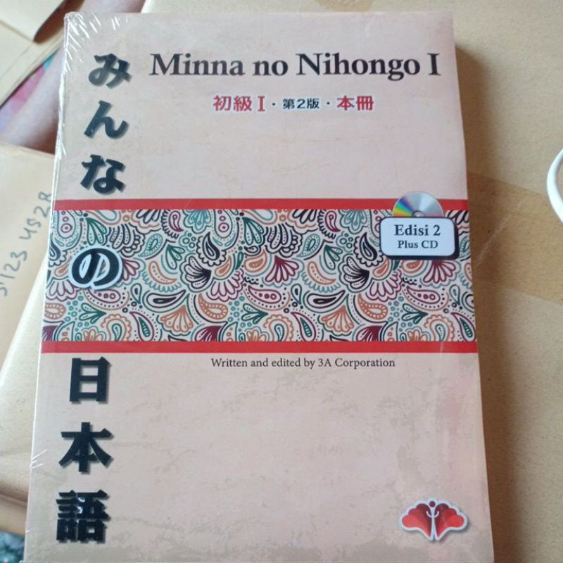 

buku belajar bahasa jepang (mina no nihongo 1 ) versi bahasa jepang