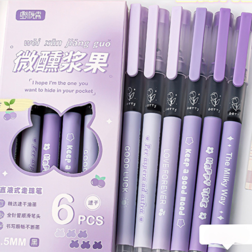 

1 SET 6 PCS PULPEN GEL 0,5 MM MOTIF PURPLE BUTTERFLY AESTHETIC QITH SIMPLE QOPTES OF LIFE / PULPEN AESTHETIC