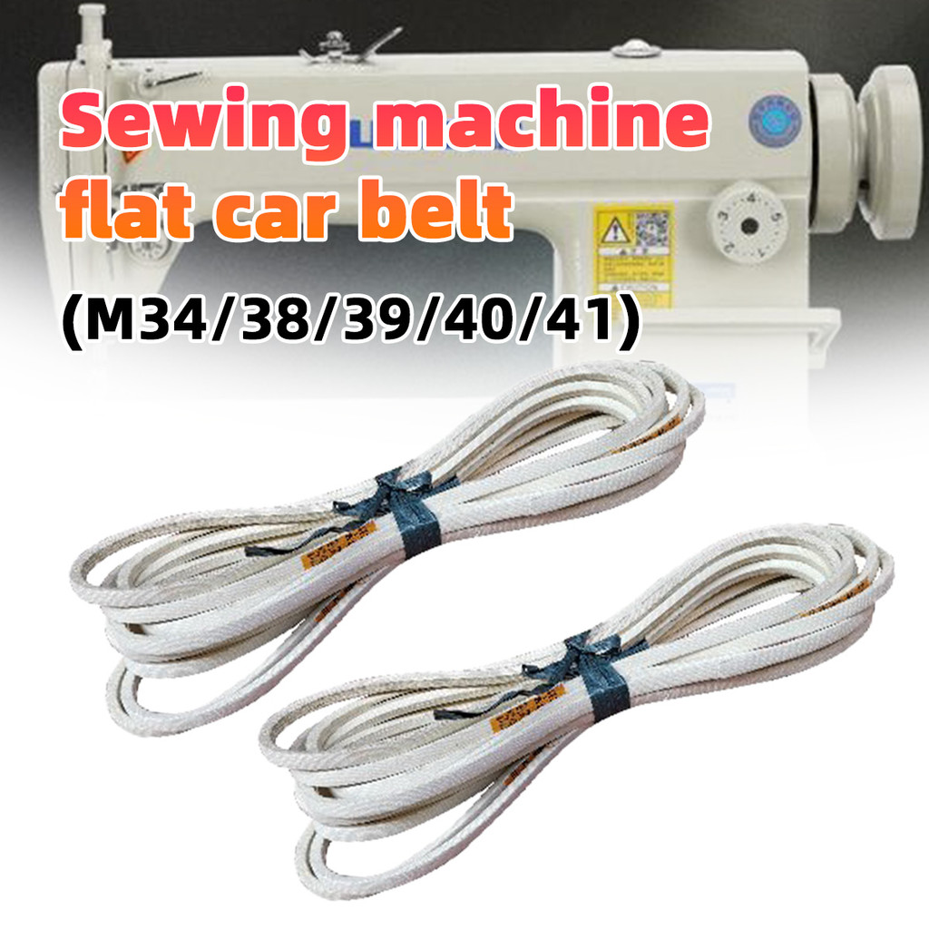 Tali Dinamo Mesin Jahit  - Timing Belt - Fan Belt Dinamo Mesin Jahit Industrial