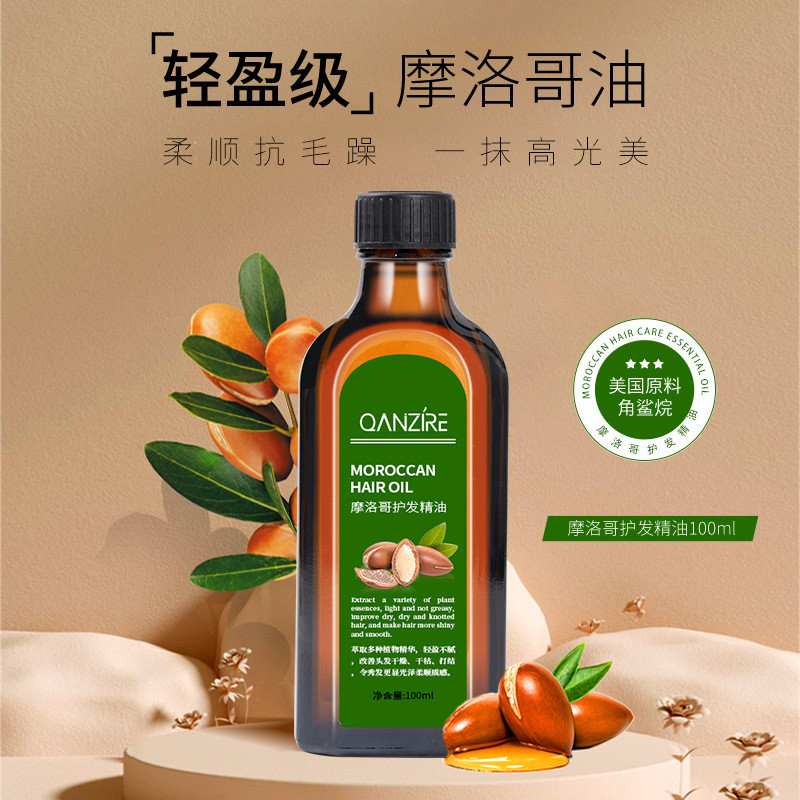 Minyak esensial rosemaryMinyak esensial