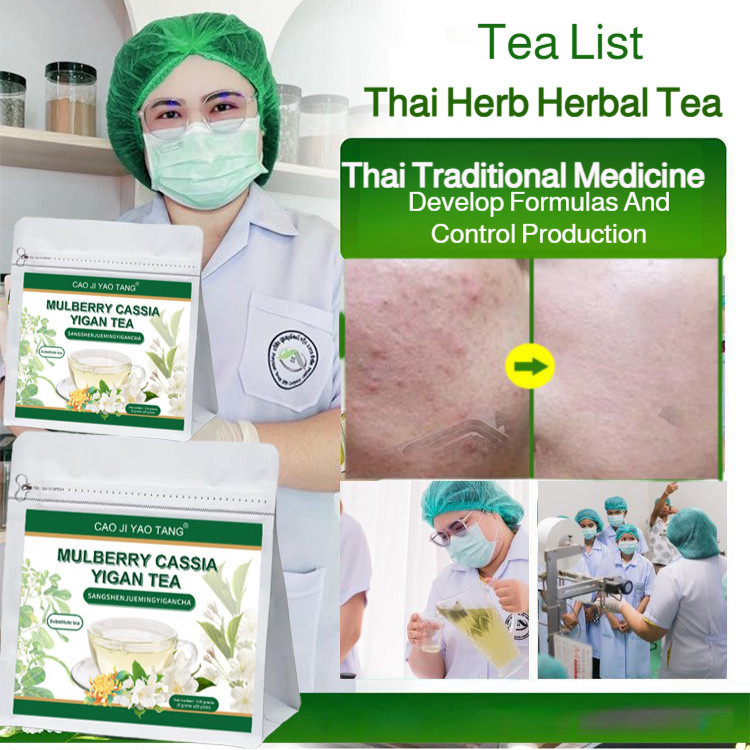 

❤️COD/GRATIS ONGKIR❤️Teh Detoks Hati Alami/Health Tea Liver Tea/Teh Penyembuh Alami/Teh Herbal Perut Rata Flat/Tummy Herbal Tea/Bersihkan Racun & Kurangi Perut Kembung/Atasi Lelah & Perbaiki Pencernaan/Detoxification Health Tea