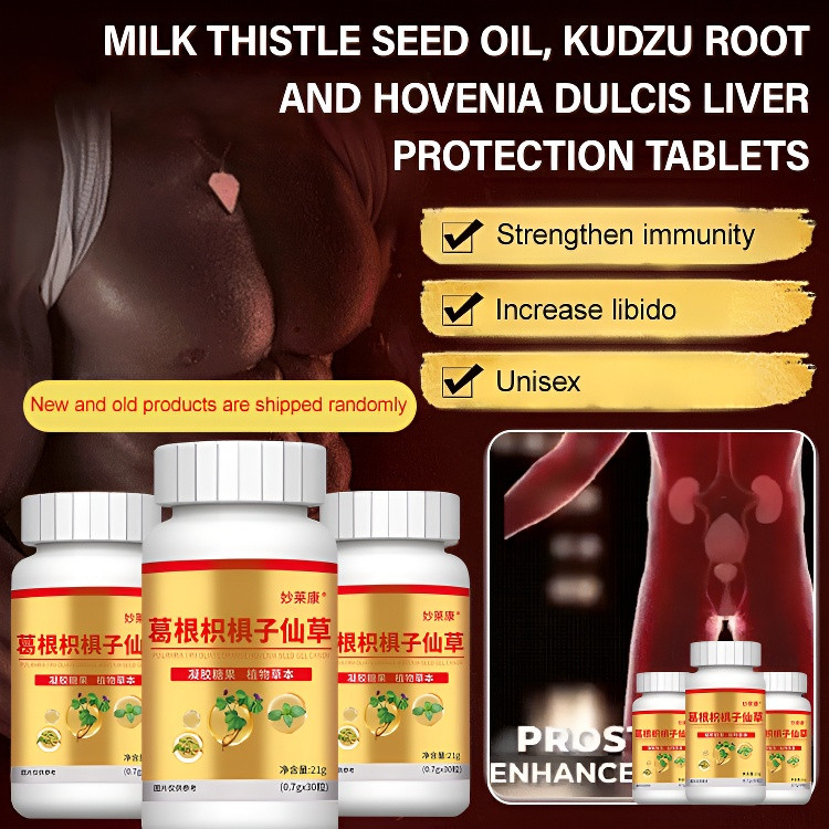 Formula Tanaman AlamiTablet Pueraria Lobata &Cordyceps/Permen Gel Pueraria Alami/Tablet Kesehatan