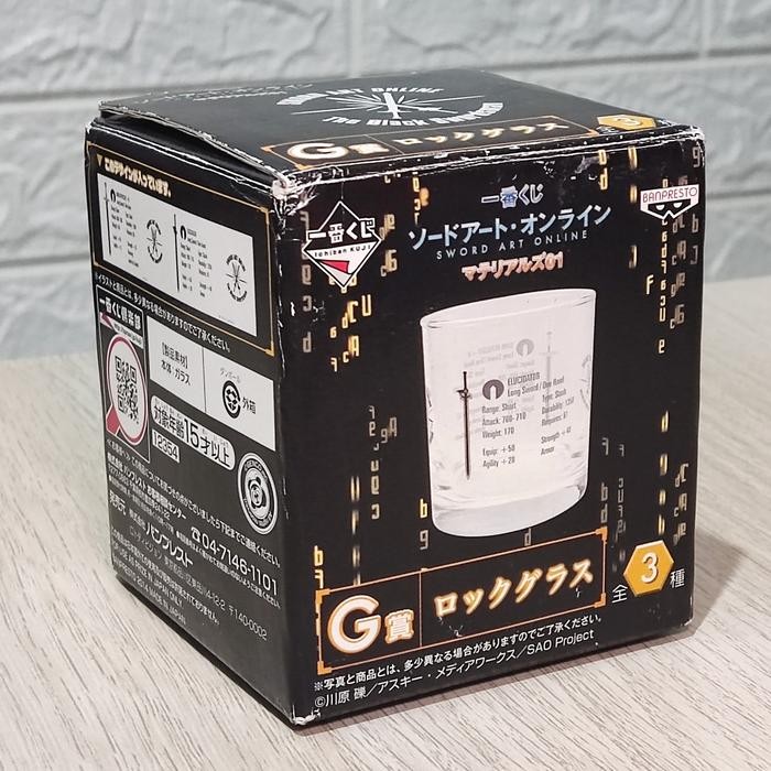 Ichiban Kuji Sword Art Online Kirito Glass Prize G The Black Swordsman