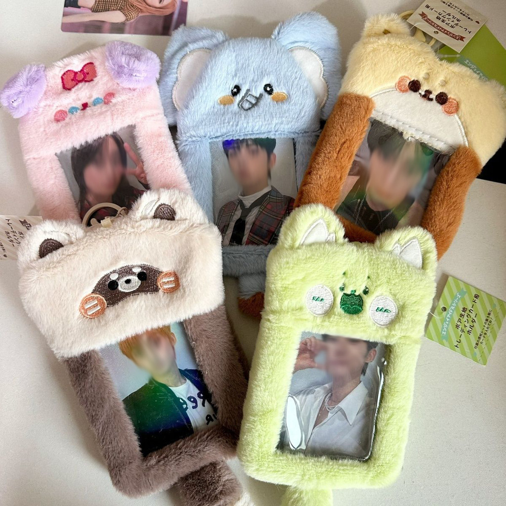 1PCS Plush Photocard Holder with Keychain,Cartoon Photo Sleeve ID Bank Credit Card Holder,Kpop Photo