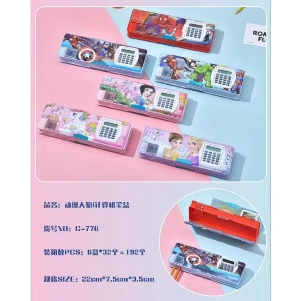 

KOTAK PENSIL ANAK MAGNET + KALKULATOR Serutan | Pencil Case Karakter Lucu Multifungsi