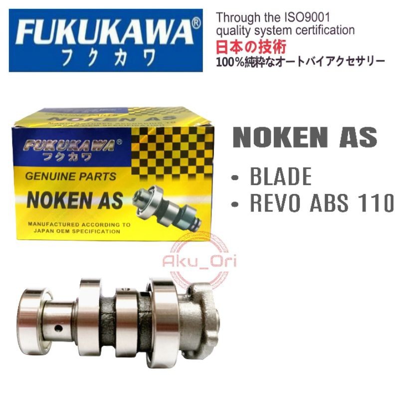 NOKEN AS BLADE FUKUKAWA Revo absolute 110
