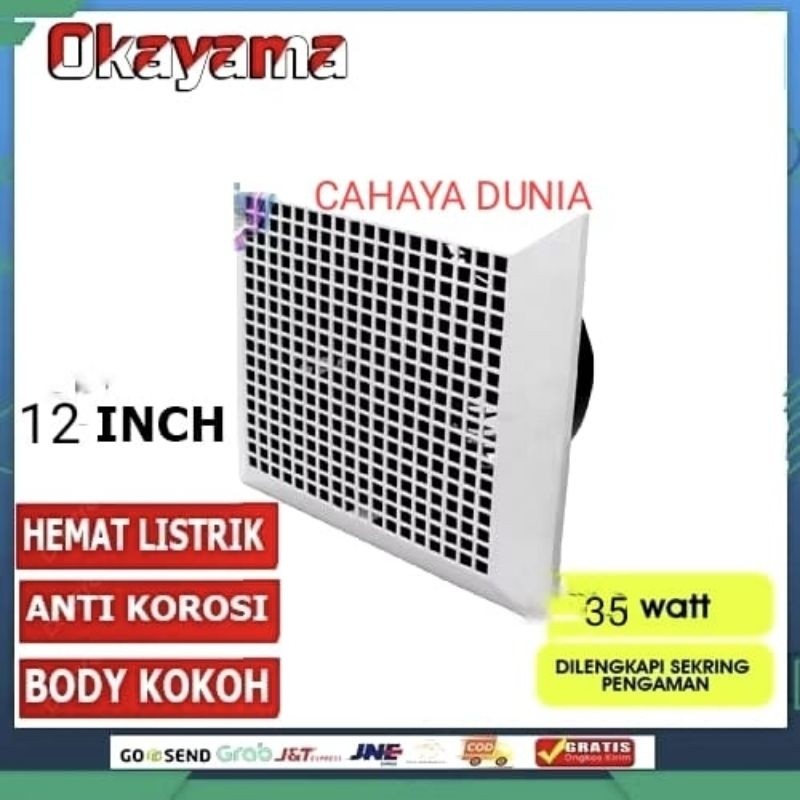 EXHAUST VENTILASI FAN OKAYAMA 12inch/KIPAS ANGIN PLAFON OKAYAMA 12inch OK-12X