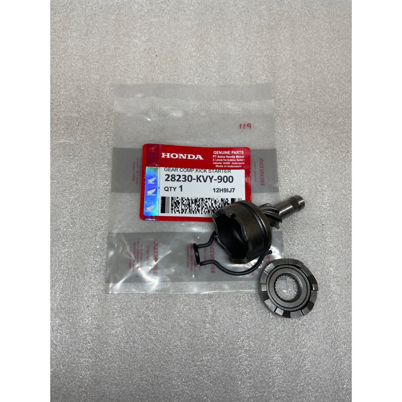 Gigi Selah Beat Karbu Gigi Pinion Selahan Beat Lama KVY