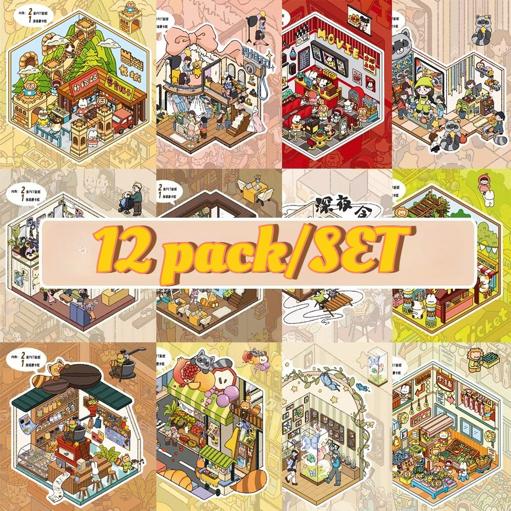 

12 in 1 set Cute miniature scenestress-relieving 3D stereoscopic stickers