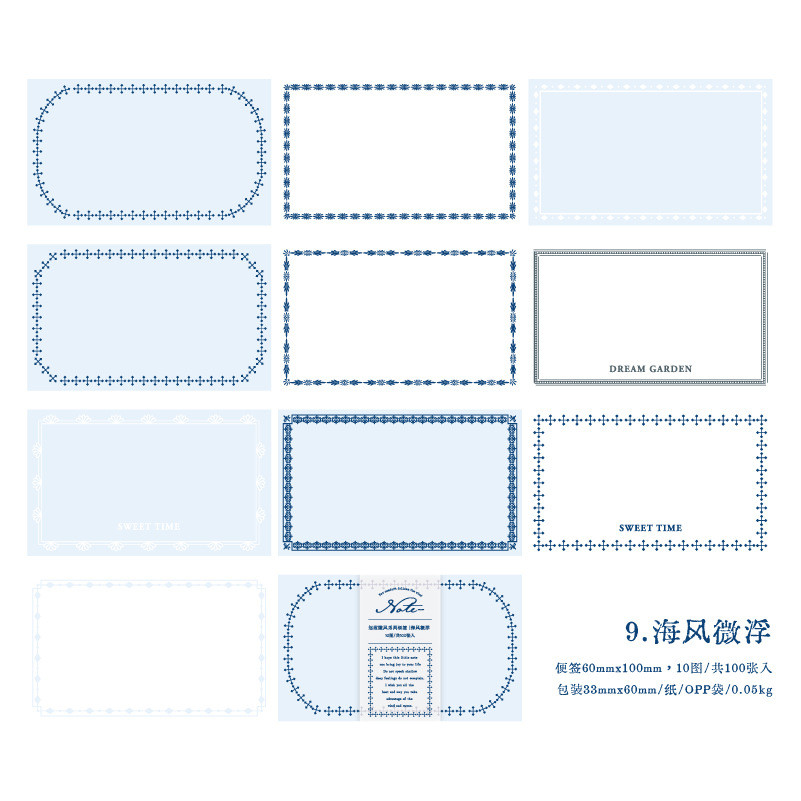 

100pcs/lot Memo Pads Material Paper by the wind Junk Journal Scrapbooking paper Cards Background Decoration Paper stationery