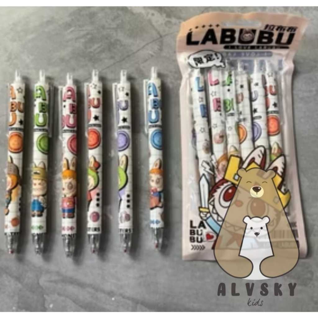 

ALVSKY 6 PCS PULPEN GEL MEKANIK MURAH KARAKTER LUCU / 6 PCS PENA GEL
