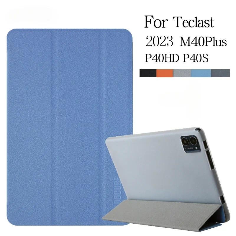 Case For Teclast M40plus 2023 10.1 Inch Tablet Pc,Stand TPU Soft Shell Cover For 2023 Teclast P40HD 