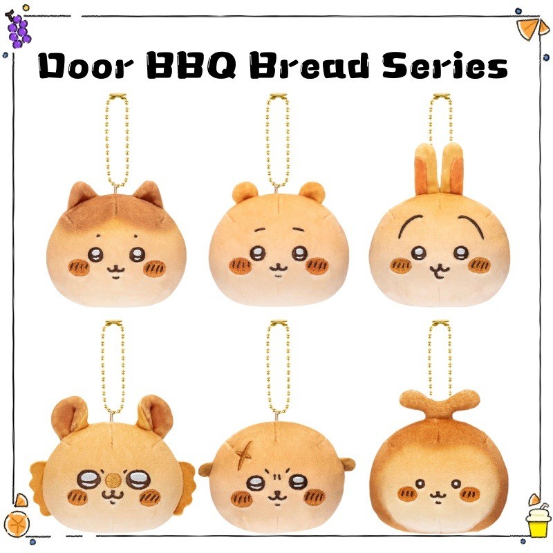 

2025 Cute Door Grilled Bread Series Chiikawa Plush Doll Hachiware Keychain Pendant Japanese Popular Cartoon Doll Packing Gift