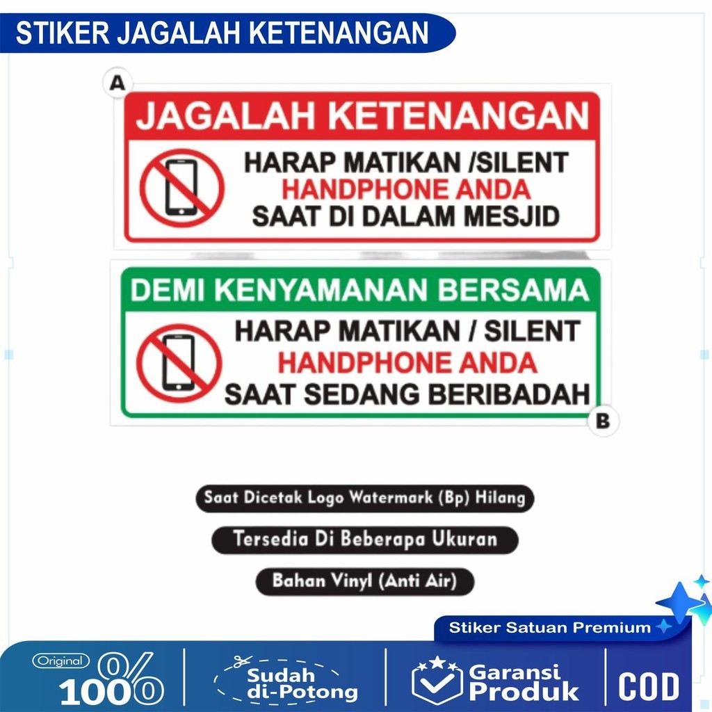 

Sticker Matikan Hp saat Beribadah / Sticker Matikan Handphone di dalam mesjid / matikan handphone saat khutbah / Matikan Telepon / Matikan Telpon