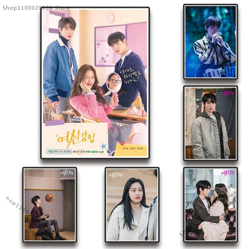 

Classic Korean Drama True Beauty Print Art Canvas Poster For Living Room Decoration Home Wall Decor Picture