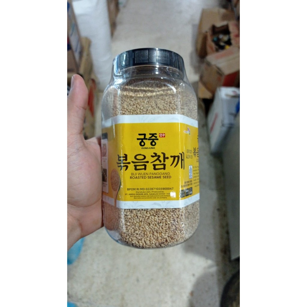 

Roasted Sesame / Wijen Panggang / Wijen Sangrai- 340 Gram